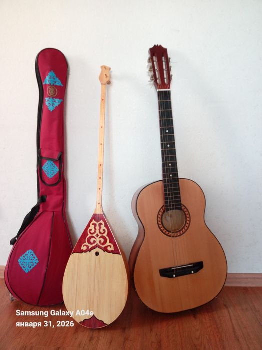 Гитара и домбыра
