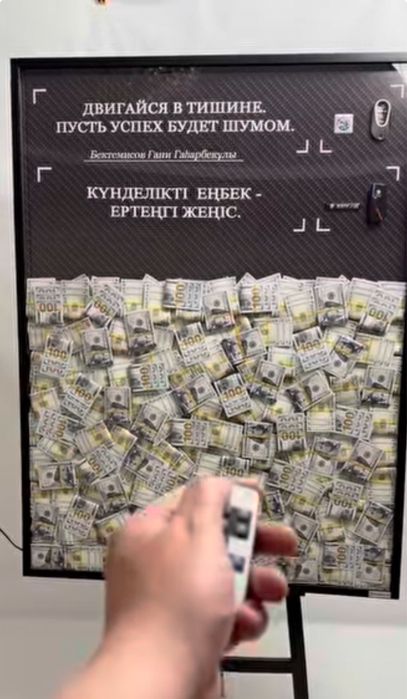 Продам видео обучение