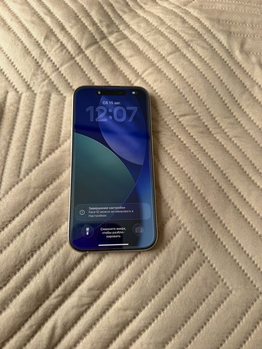 Iphone 15 Pro 1 TB