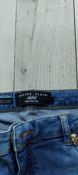 Изключително модерни къси дънки