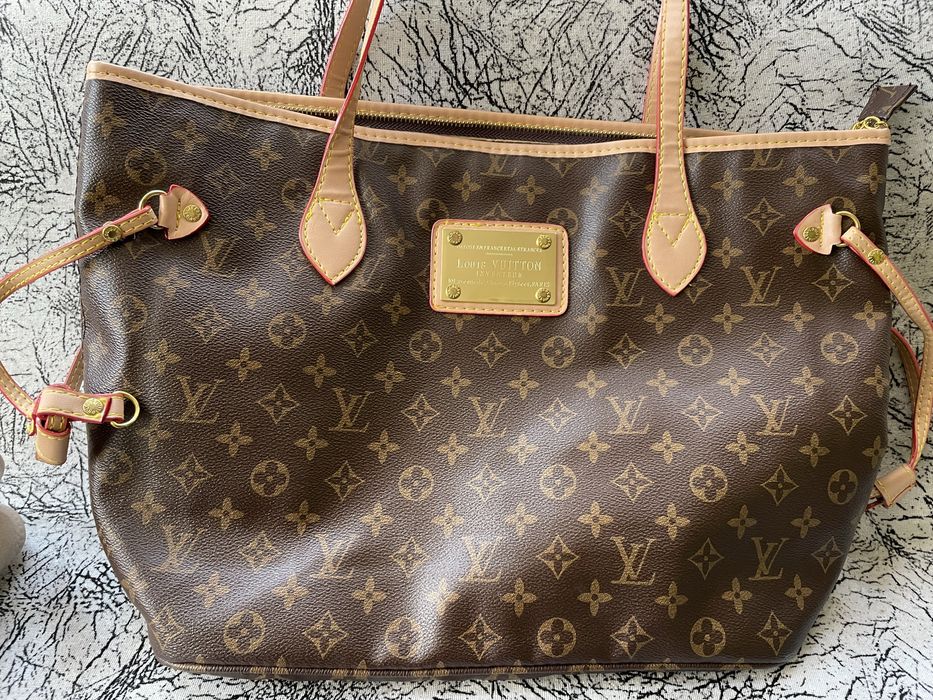 Louis Vuitton Inventeur