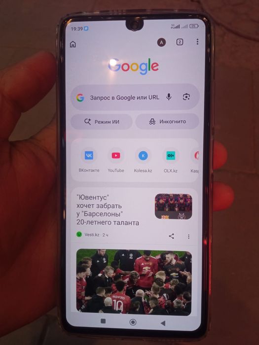 Redmi Note 12 Pro+ 256/8
