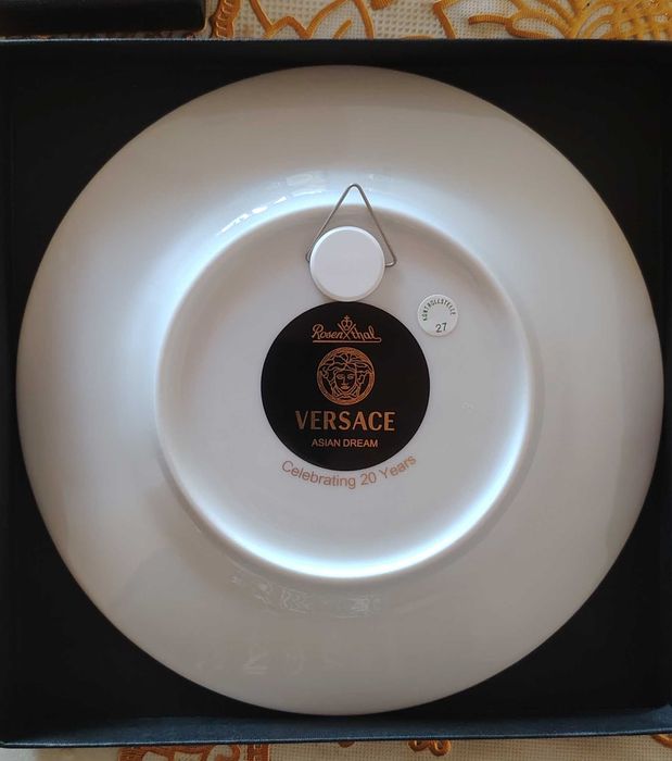 Нова Versace Rosental Asian Dream Jubi 18см чиния