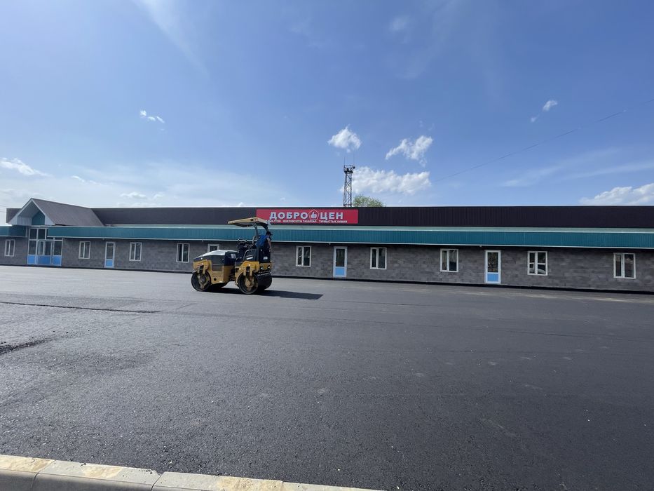 Асфальтирование . Укладка асфальта !