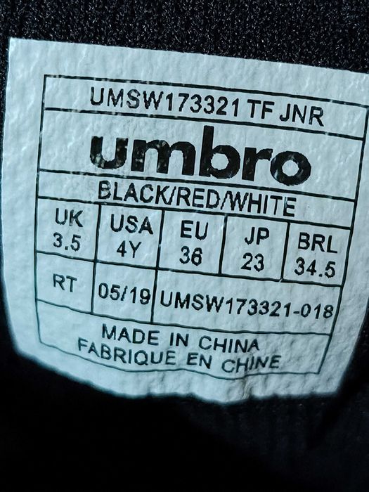 Детски футболни обувки (стоножки) Umbro