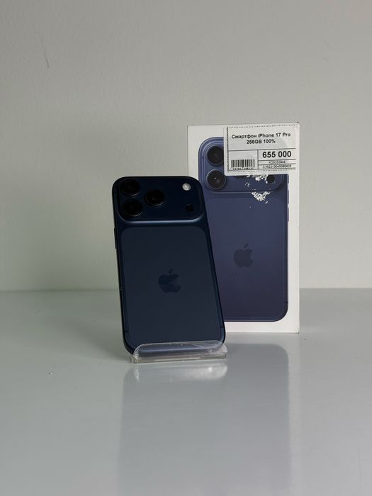 iPhone 17 Pro, Айфон 17 Про, Рассрочка, Апорт Маркет