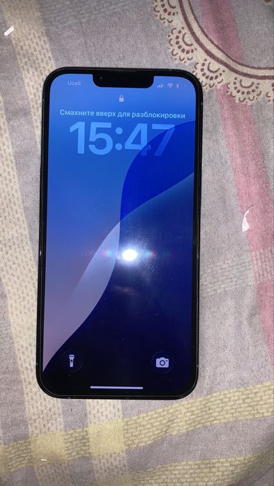 Iphone 13 pro blue rang