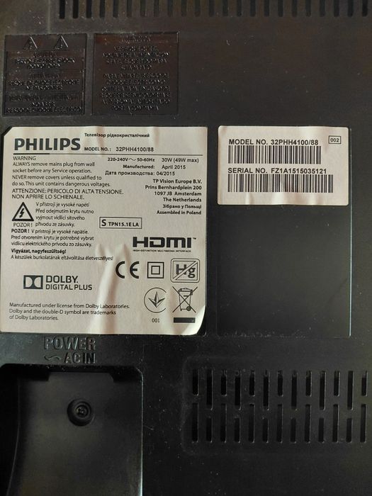 Телевизор Philips 32