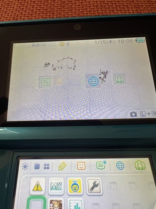 Nintendo 3ds monster hunter 4 japonez