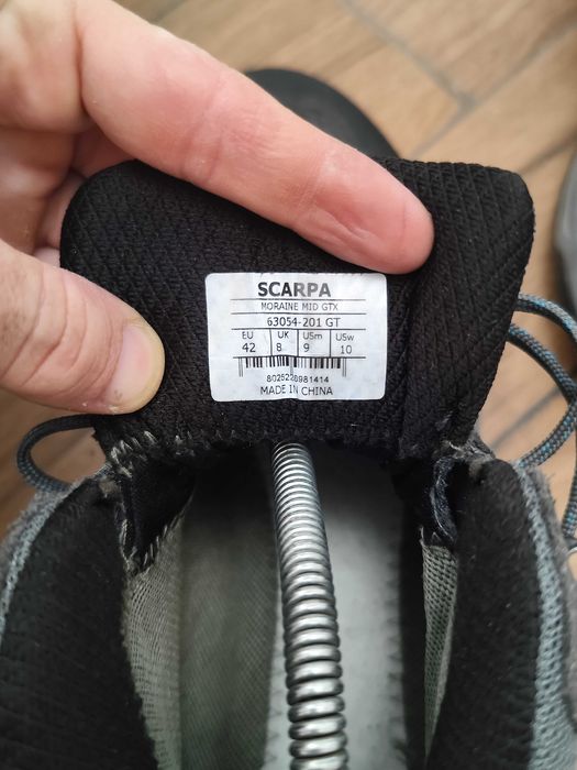 Туристически обувки Scarpa