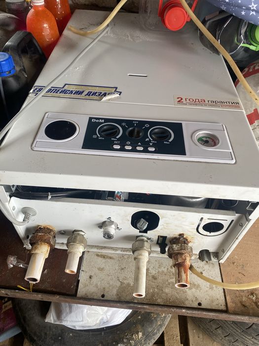 Газовой котел протерм состояние хороший (буу)