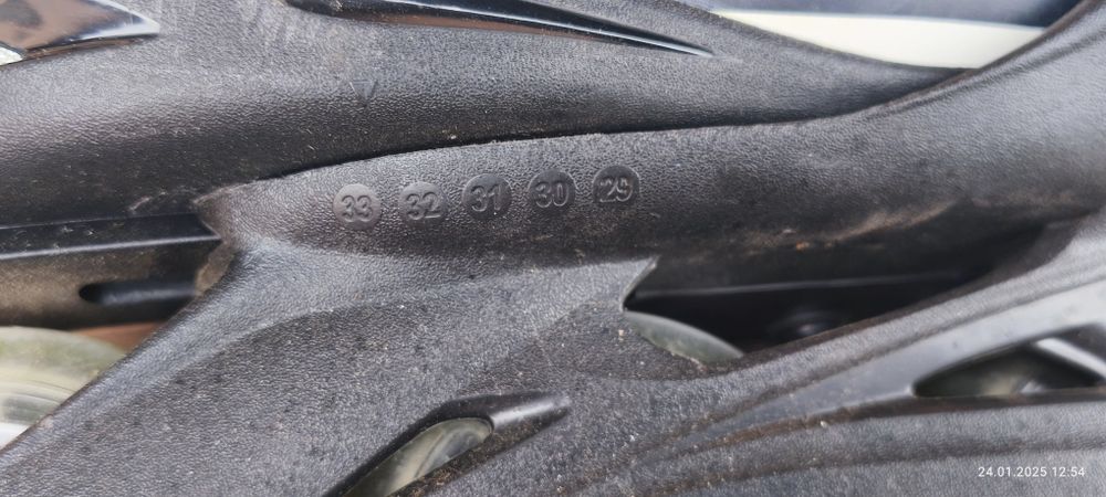 Ролери детски #29-33 регулируеми