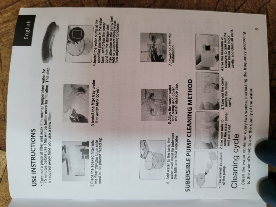 Сенсорная поилка для животных