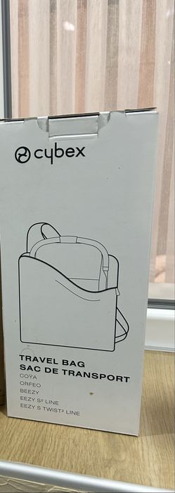 Бебешка количка cybex beezy