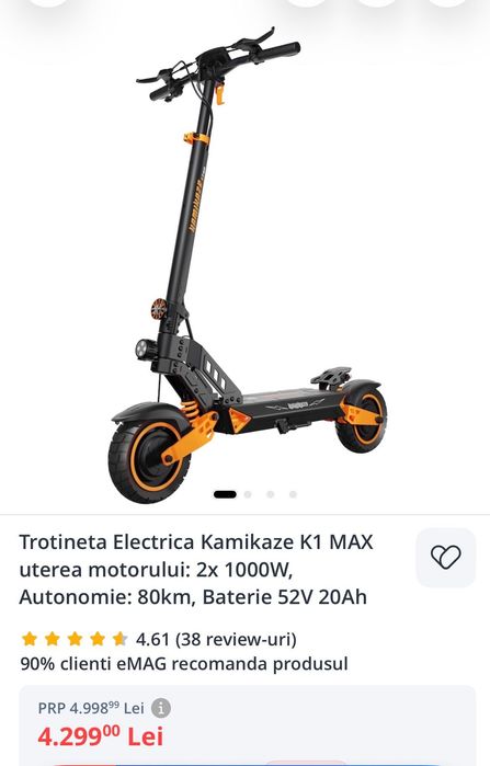 Trotineta Kamikaze K1 max