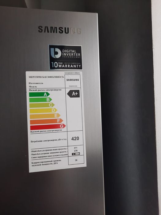 Ремонт холодильников морозильников Заправка фреона