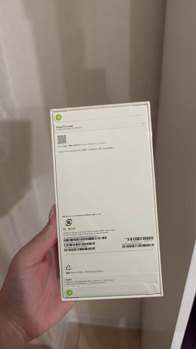 iPhone 17 Pro  макс оранжевый 256GB