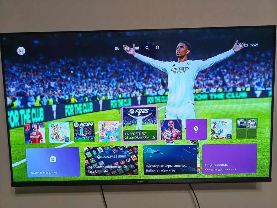 Продам Xbox One S