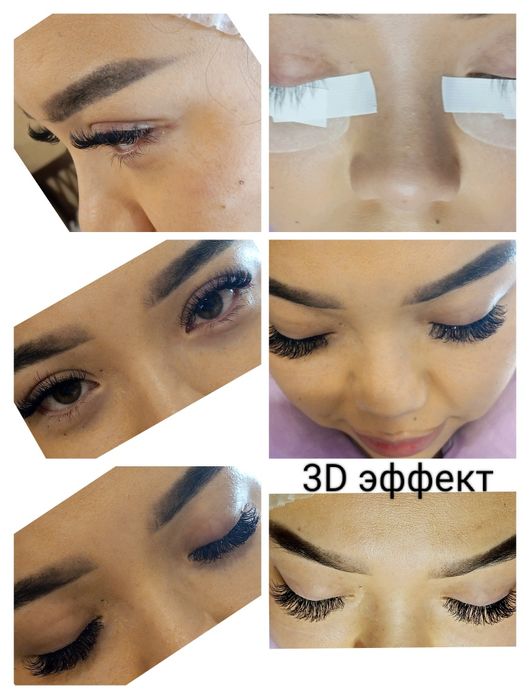 Наращивание ресниц.. Все эффекты 5000тг!