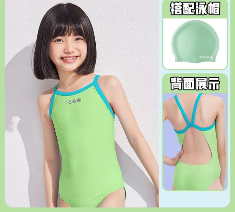 Продам купальник , шапочку и очки