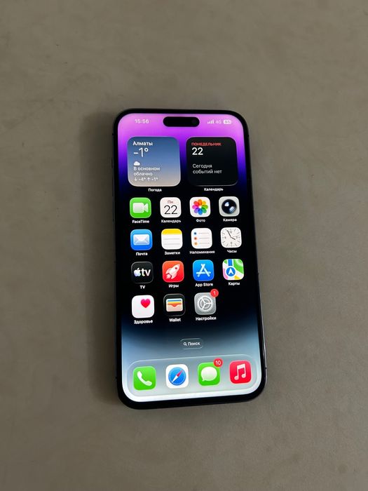 Iphone 14pro max 256gb