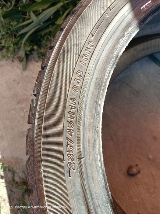 Продам шины срочно