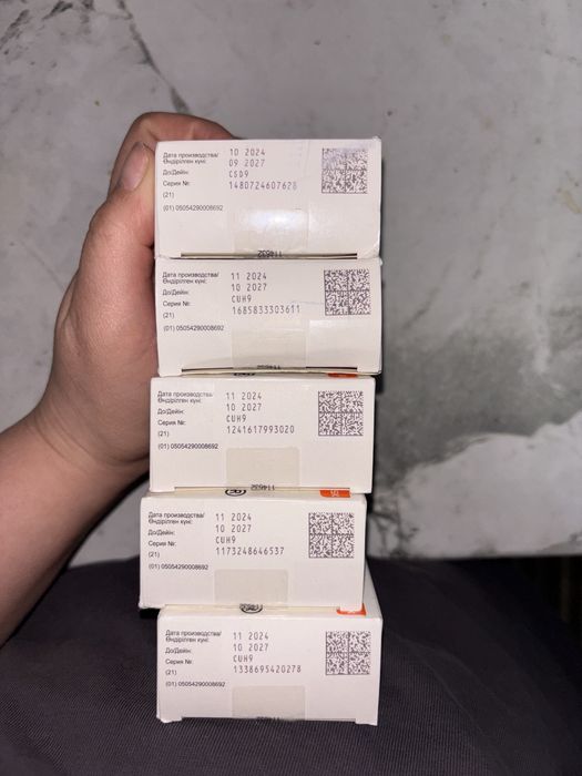 Ламиктал 100мг,