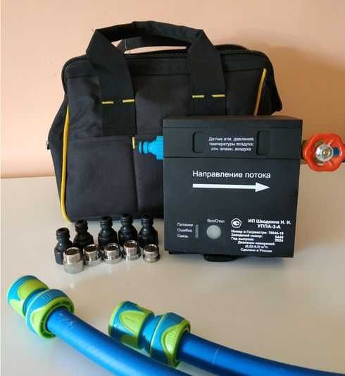 Поверка счетчиков воды