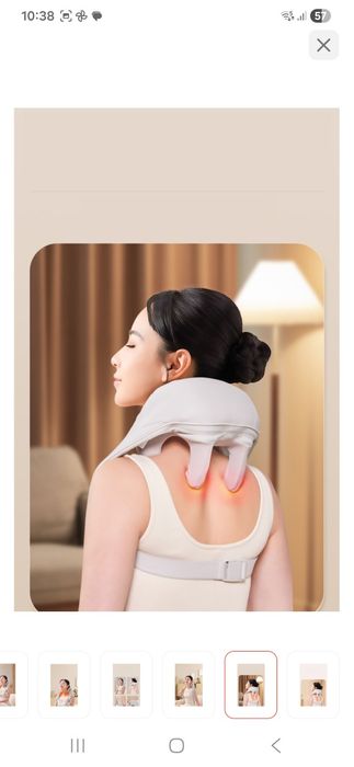 Массажёр для шеи и лопаток