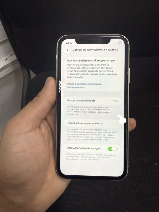 Продам 11 128 без ремонта