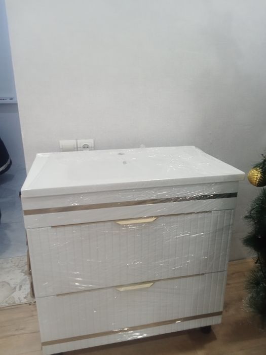 Раквина сатылады.