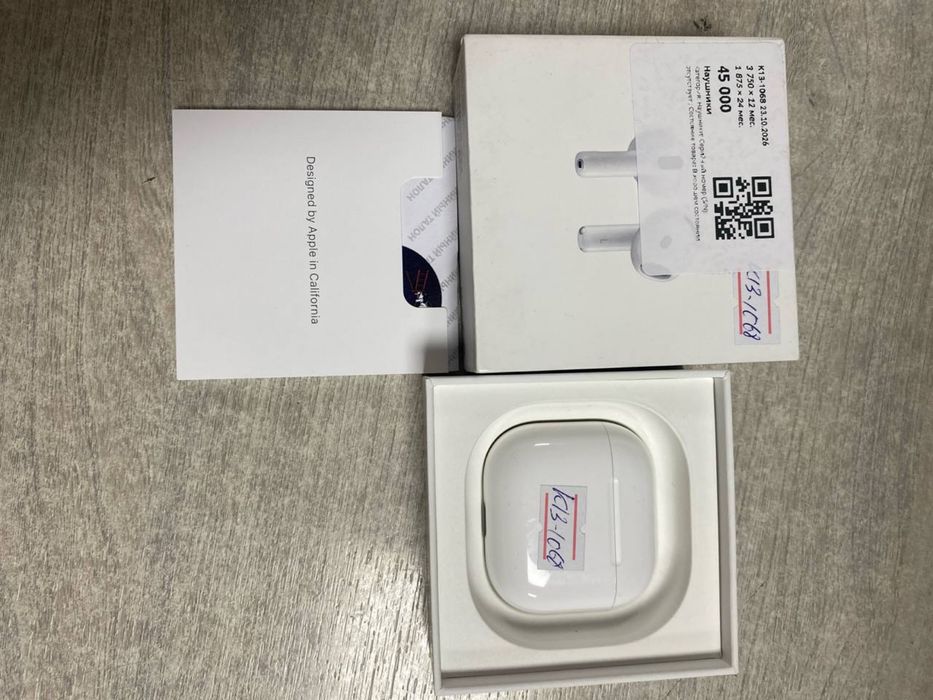 air pods 4/Baitime 0-0-12