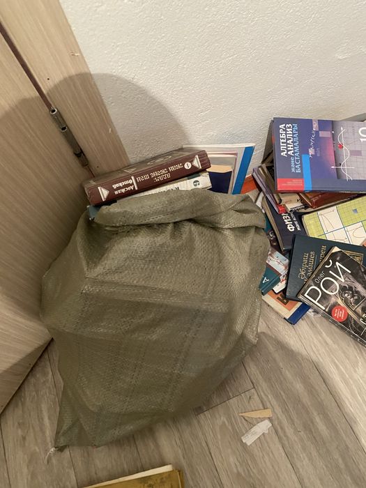 Книги книги книги