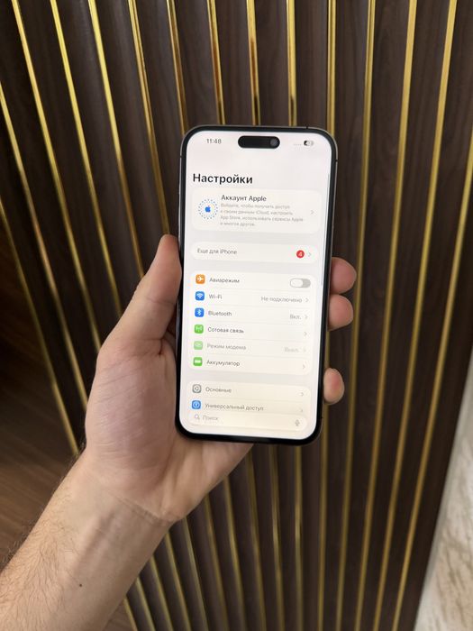 Iphone 14 Pro Max 256 Айфон 14 Про Макс 256