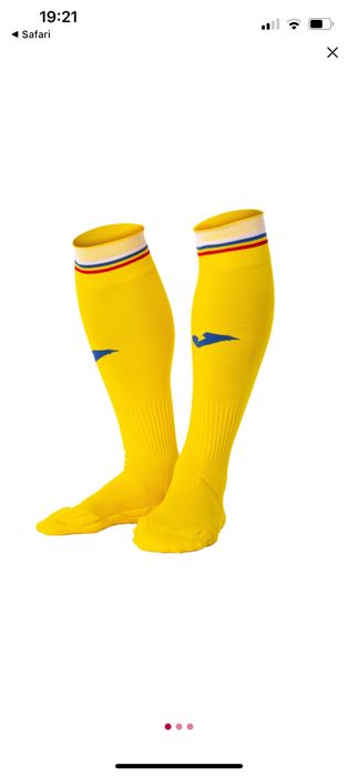 Jambiere frf romania copii joma