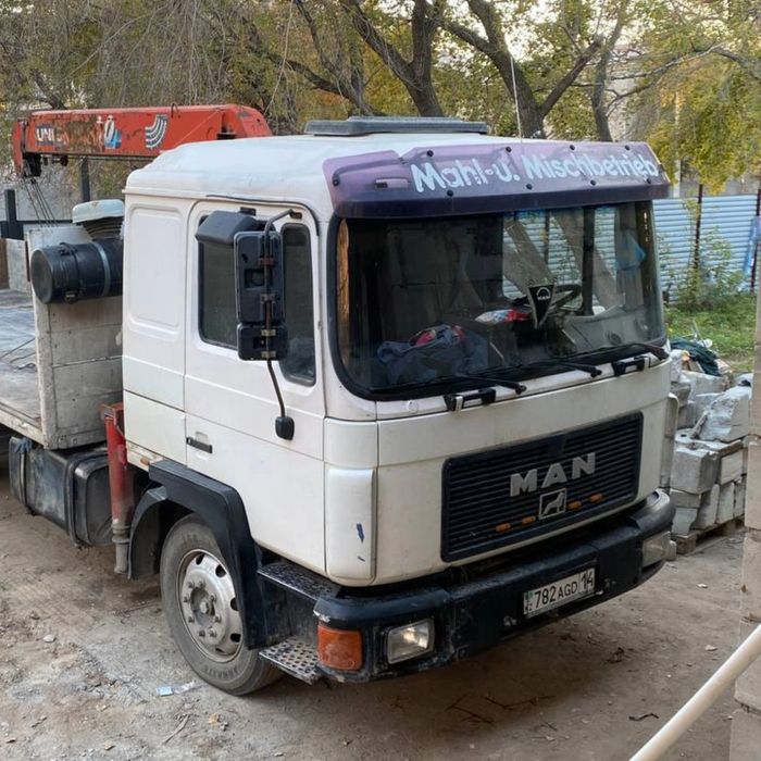 Услуги Манипулятора