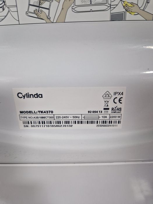 Слим Сушилня Cylinda Чисто нова