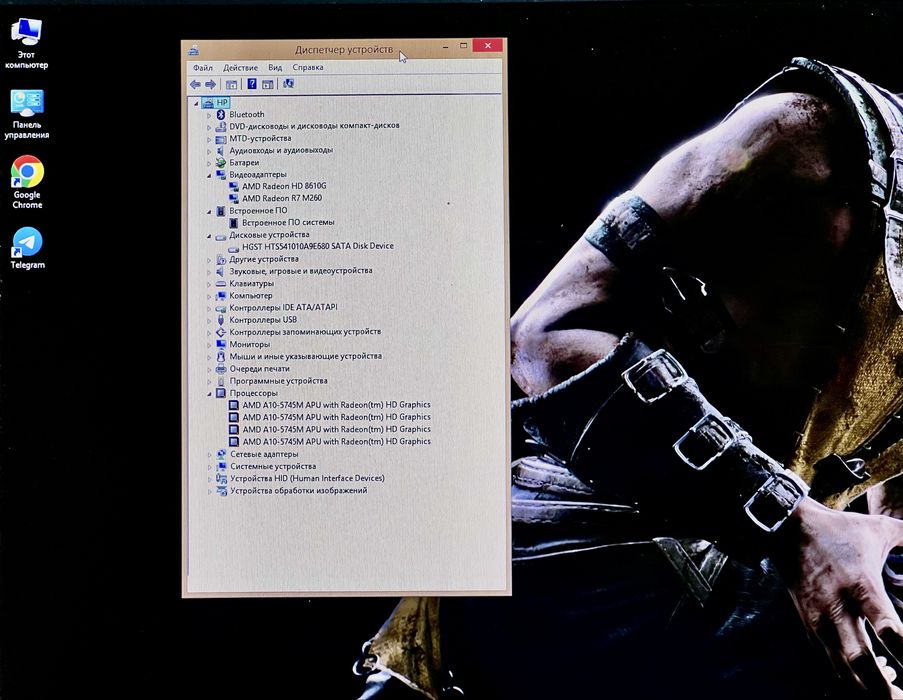 HP игравой 17 лик экран