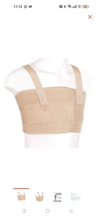 Бандаж послеоперационный