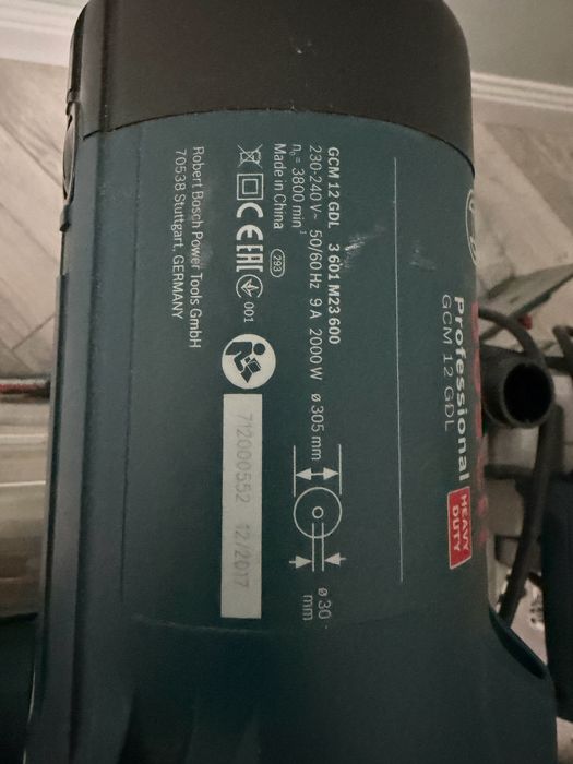 Торцовочная  Bosch