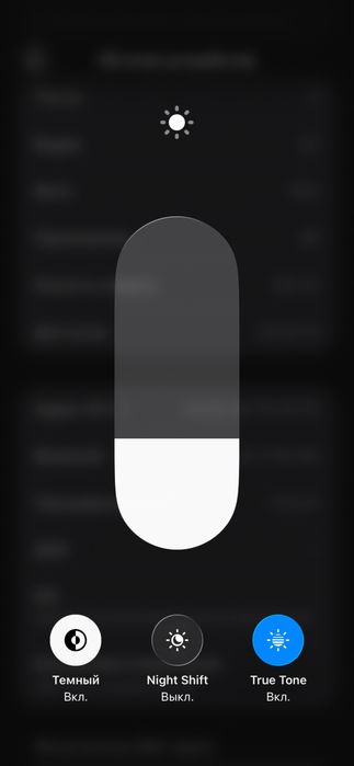 iPhone 11 128gb белый