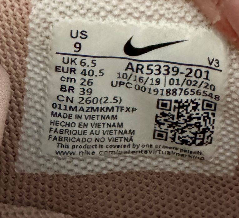 Nike Air Force 1 Sage Low