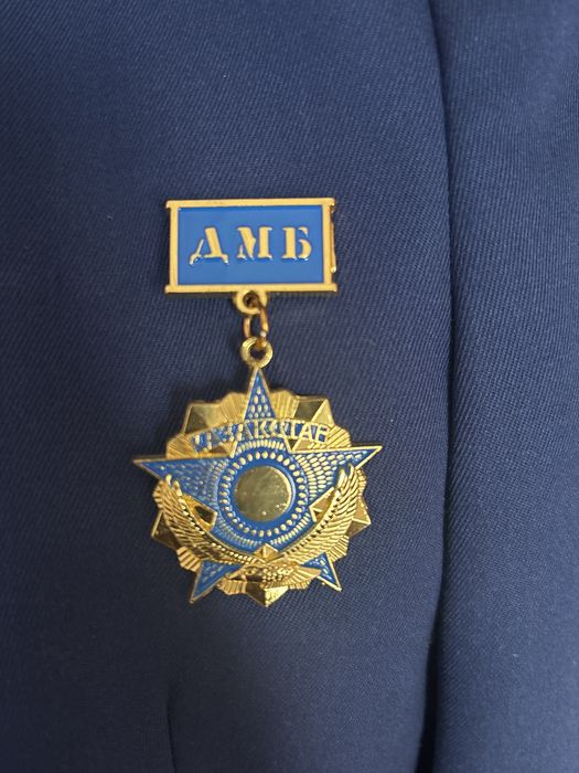 Парадный форма сатылады