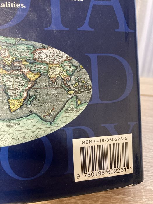 Енциклопедия OXFORD World History