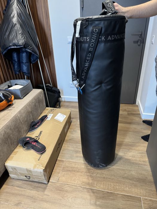 Боксова круша