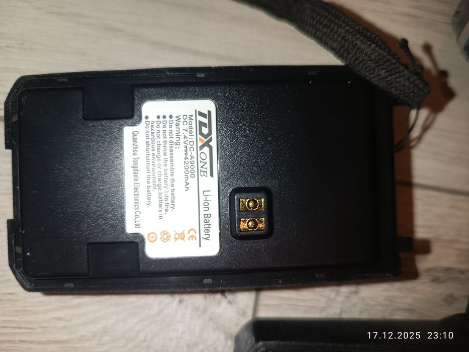 Продам рации TDX one A9000