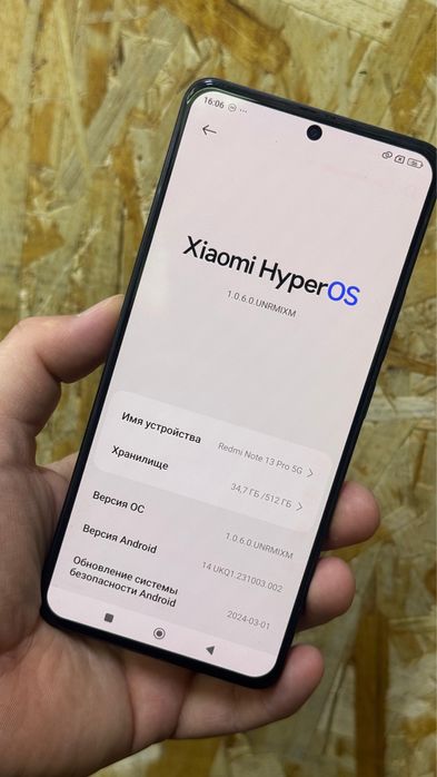 Redmi note 13 pro 5G
