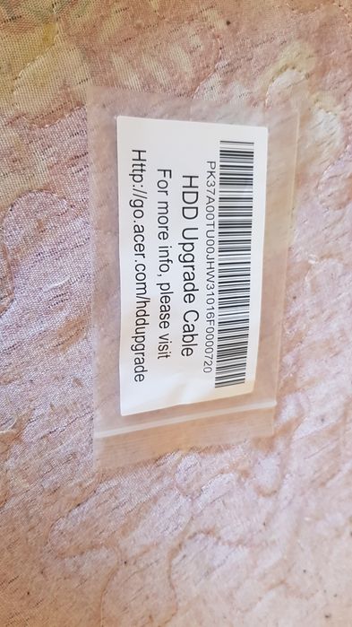 Кабель жёсткого диска. Пишите