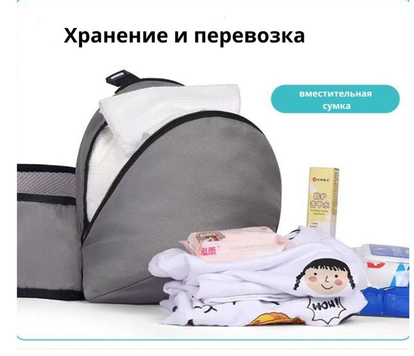 Эргорюкзак до 25кг