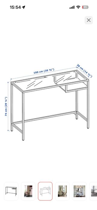 Икеа/ Ikea стол Витше